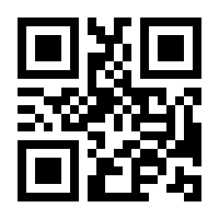 QR-Code zur Seite https://www.isbn.de/9783433612101