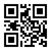 QR-Code zur Seite https://www.isbn.de/9783434003823