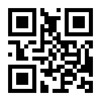 QR-Code zur Seite https://www.isbn.de/9783434004677