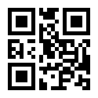 QR-Code zur Seite https://www.isbn.de/9783434251125