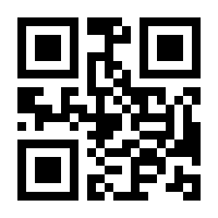 QR-Code zur Buchseite 9783434505662