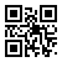 QR-Code zur Seite https://www.isbn.de/9783434506218