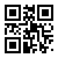 QR-Code zur Seite https://www.isbn.de/9783434530442