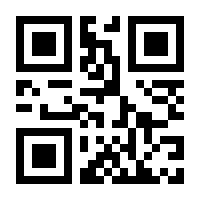 QR-Code zur Seite https://www.isbn.de/9783434530725