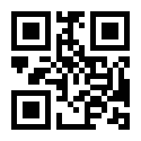 QR-Code zur Seite https://www.isbn.de/9783434531197