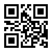 QR-Code zur Seite https://www.isbn.de/9783434531333