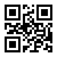 QR-Code zur Seite https://www.isbn.de/9783435004300
