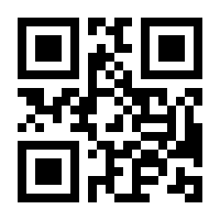 QR-Code zur Seite https://www.isbn.de/9783435051731