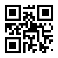 QR-Code zur Seite https://www.isbn.de/9783435052288