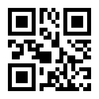 QR-Code zur Seite https://www.isbn.de/9783435248711
