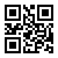 QR-Code zur Seite https://www.isbn.de/9783435272105