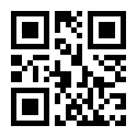 QR-Code zur Seite https://www.isbn.de/9783435272471