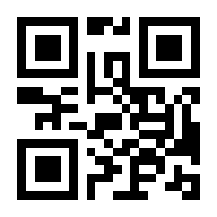 QR-Code zur Seite https://www.isbn.de/9783435272846