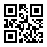 QR-Code zur Seite https://www.isbn.de/9783435279791