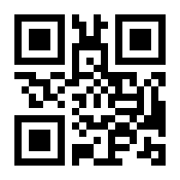 QR-Code zur Seite https://www.isbn.de/9783435397310