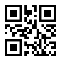 QR-Code zur Seite https://www.isbn.de/9783435402564