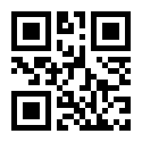 QR-Code zur Seite https://www.isbn.de/9783435403400