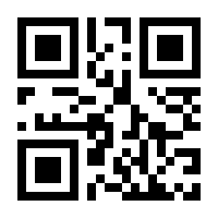 QR-Code zur Seite https://www.isbn.de/9783435403974