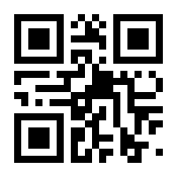 QR-Code zur Buchseite 9783435408306