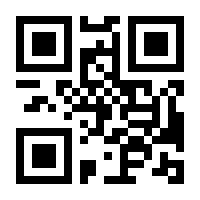 QR-Code zur Seite https://www.isbn.de/9783435492541