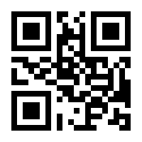 QR-Code zur Seite https://www.isbn.de/9783435493951