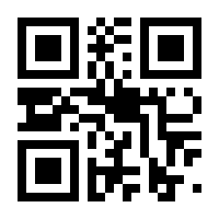 QR-Code zur Seite https://www.isbn.de/9783435503063