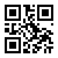 QR-Code zur Seite https://www.isbn.de/9783435503070