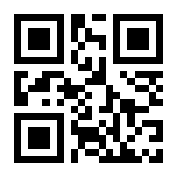 QR-Code zur Seite https://www.isbn.de/9783435503414