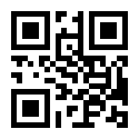 QR-Code zur Seite https://www.isbn.de/9783435513970