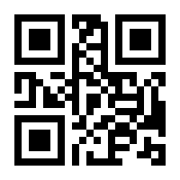 QR-Code zur Seite https://www.isbn.de/9783435515455