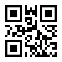 QR-Code zur Seite https://www.isbn.de/9783435520343