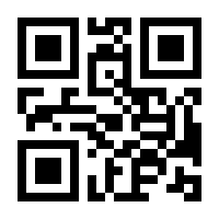 QR-Code zur Seite https://www.isbn.de/9783435541270