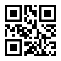 QR-Code zur Seite https://www.isbn.de/9783435542314