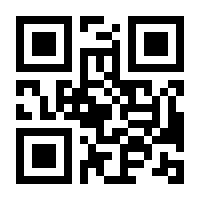 QR-Code zur Seite https://www.isbn.de/9783435547722