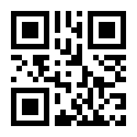 QR-Code zur Seite https://www.isbn.de/9783435581672