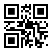 QR-Code zur Seite https://www.isbn.de/9783435612277