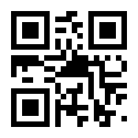 QR-Code zur Buchseite 9783435669967