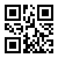 QR-Code zur Buchseite 9783435808632