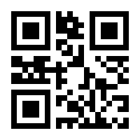 QR-Code zur Seite https://www.isbn.de/9783435876969
