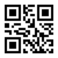 QR-Code zur Seite https://www.isbn.de/9783435944064