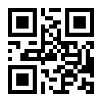 QR-Code zur Seite https://www.isbn.de/9783437000645