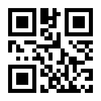 QR-Code zur Seite https://www.isbn.de/9783437058509