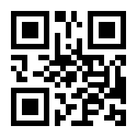 QR-Code zur Seite https://www.isbn.de/9783437096624