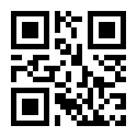 QR-Code zur Seite https://www.isbn.de/9783437096631