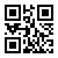 QR-Code zur Seite https://www.isbn.de/9783437097713