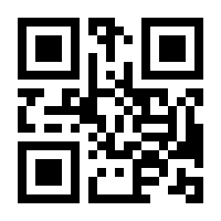QR-Code zur Seite https://www.isbn.de/9783437098024