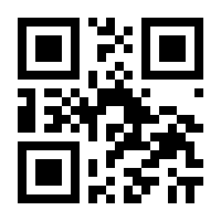 QR-Code zur Seite https://www.isbn.de/9783437168932