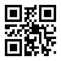 QR-Code zur Seite https://www.isbn.de/9783437170980