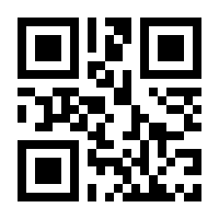 QR-Code zur Seite https://www.isbn.de/9783437173899