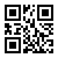 QR-Code zur Seite https://www.isbn.de/9783437181870